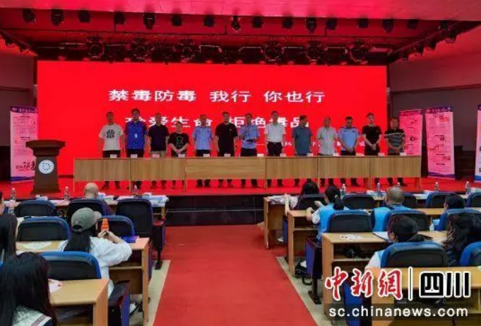 搜狗高速浏览器截图20241025151009.png