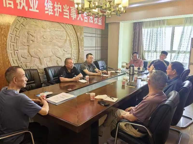 协会党支部成立并选举党支部成员工作会议
