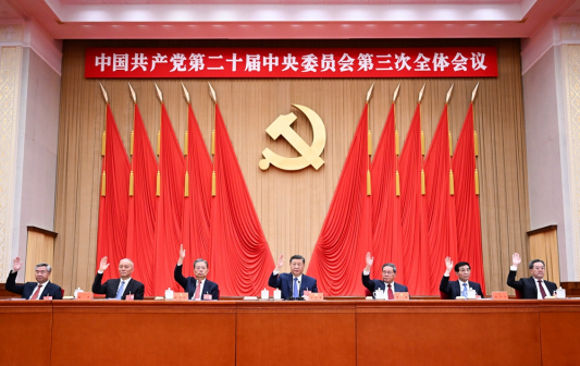 图片8.png