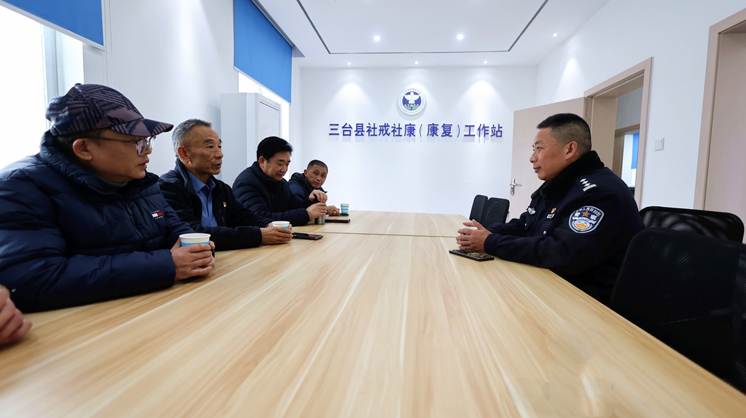 微信图片_20250124102006_副本.jpg